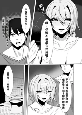 第 6 頁