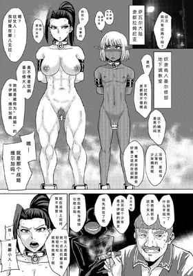 第 4 頁