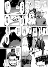 第 5 頁