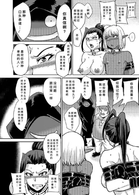 第 5 頁