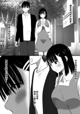 第 3 頁
