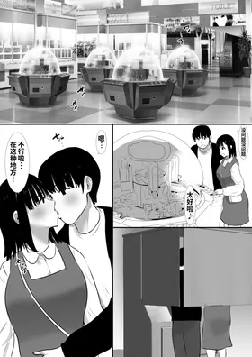 第 4 頁