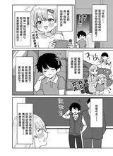 第 4 頁