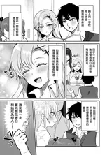 第 5 頁