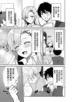 第 5 頁