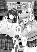 第 6 頁