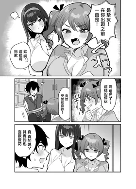 第 7 頁