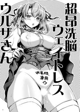 第 2 頁