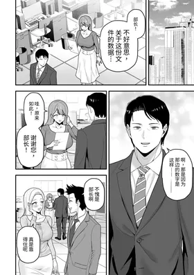 第 4 頁