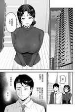 第 5 頁