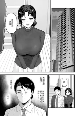 第 5 頁