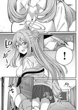 第 3 頁