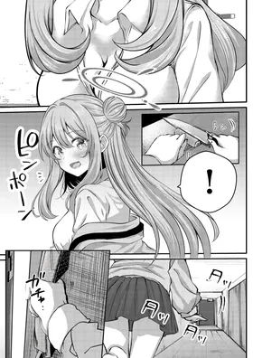 第 3 頁