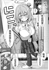 第 4 頁