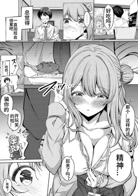 第 5 頁