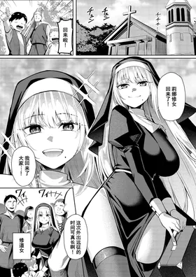 第 2 頁