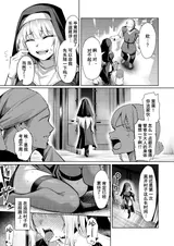 第 4 頁