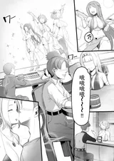 第 3 頁