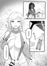 第 5 頁