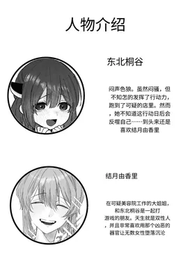 第 3 頁