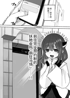 第 4 頁