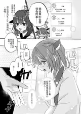 第 5 頁