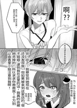 第 6 頁