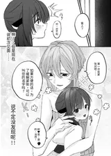 第 7 頁