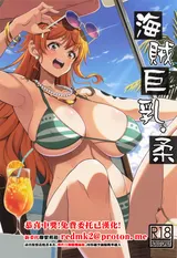 第 1 頁