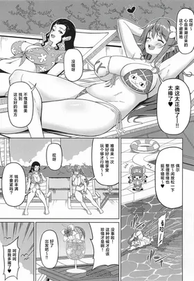 第 2 頁
