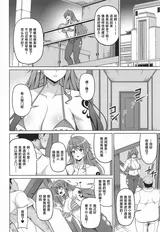 第 5 頁