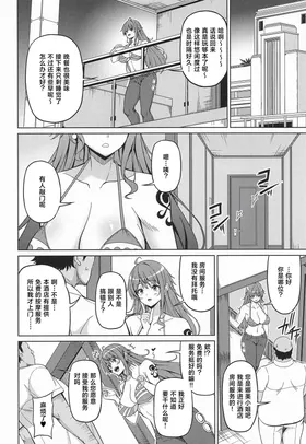 第 5 頁