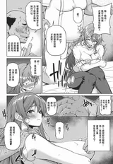 第 7 頁