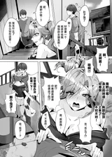 第 2 頁