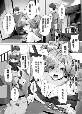 第 2 頁