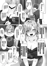 第 3 頁