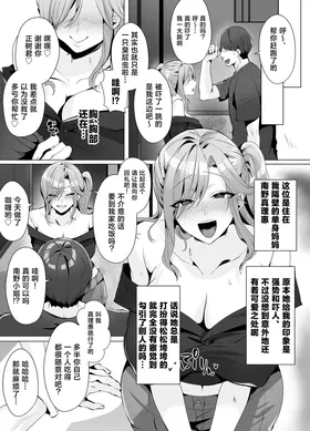 第 3 頁