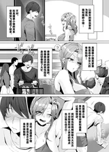 第 4 頁