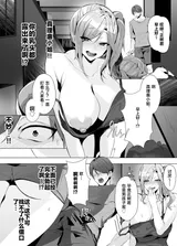第 5 頁