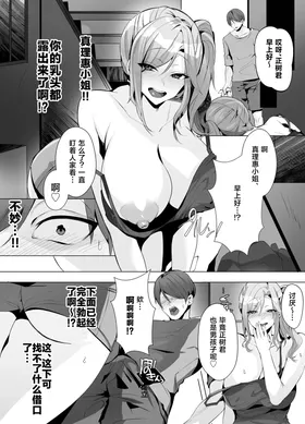 第 5 頁