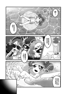 第 3 頁