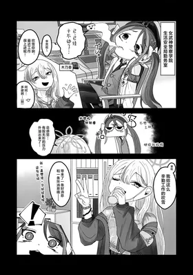 第 4 頁