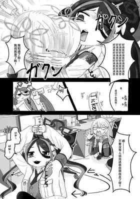第 5 頁