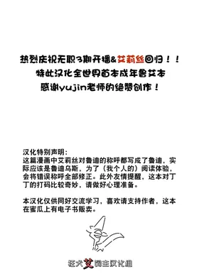 第 2 頁