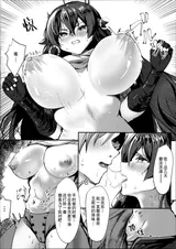 第 6 頁