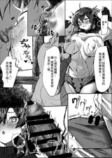 第 7 頁