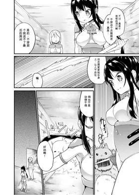 第 3 頁