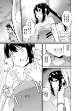 第 4 頁