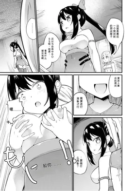 第 4 頁