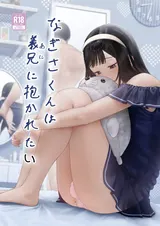 第 2 頁